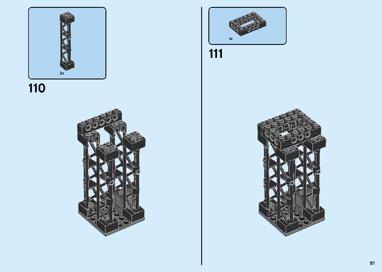 マッドキング神殿 71712 レゴの商品情報 レゴの説明書・組立方法 81 page