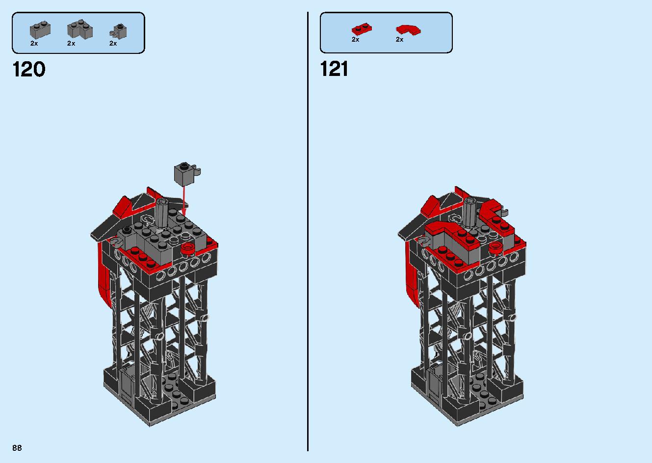 マッドキング神殿 71712 レゴの商品情報 レゴの説明書・組立方法 88 page