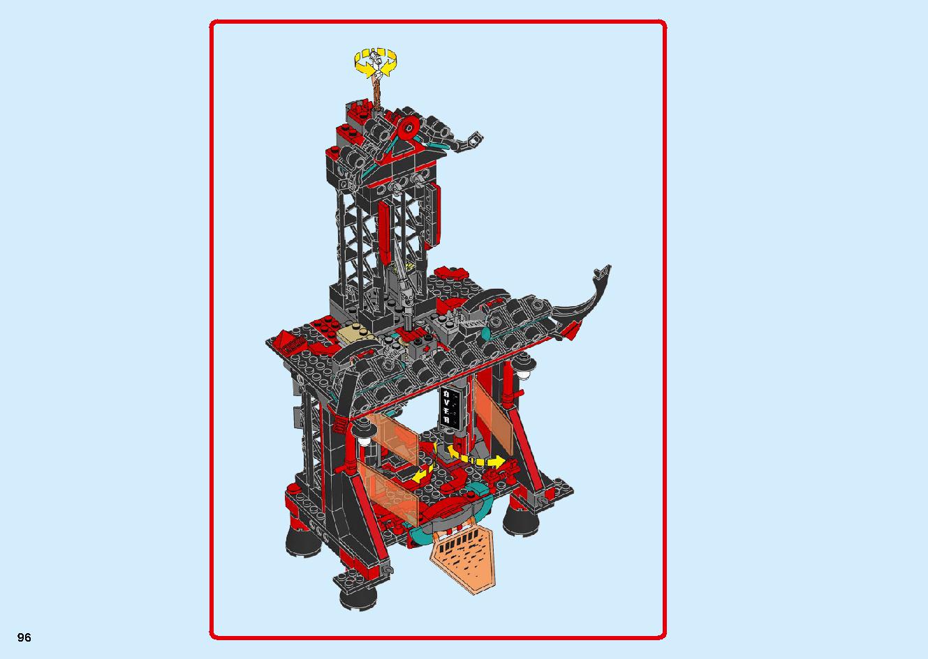 マッドキング神殿 71712 レゴの商品情報 レゴの説明書・組立方法 96 page