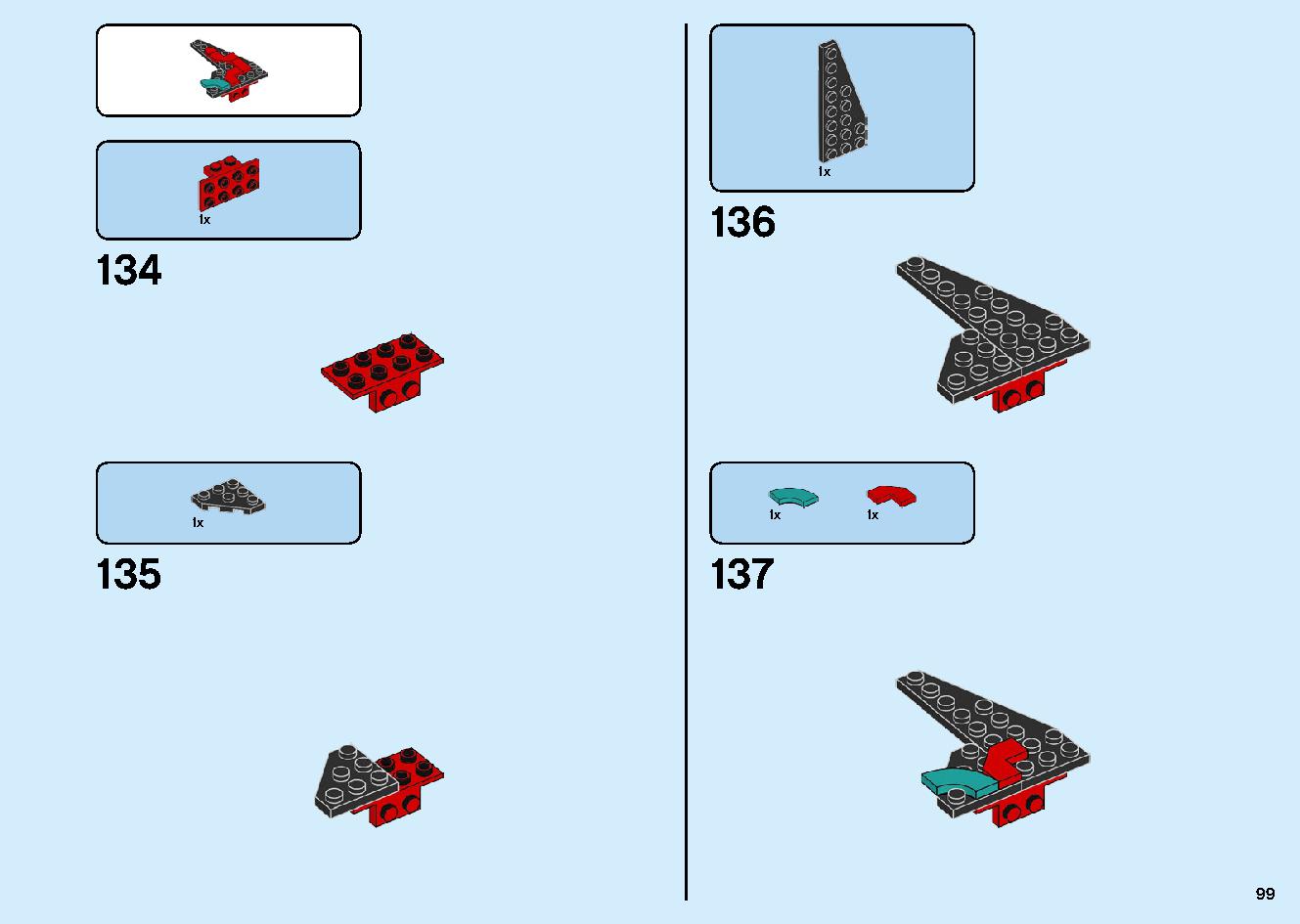 マッドキング神殿 71712 レゴの商品情報 レゴの説明書・組立方法 99 page