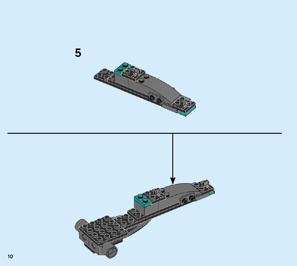 マッドキング・ドラゴン 71713 レゴの商品情報 レゴの説明書・組立方法 10 page