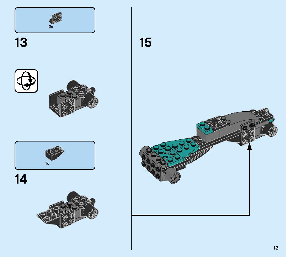 マッドキング・ドラゴン 71713 レゴの商品情報 レゴの説明書・組立方法 13 page