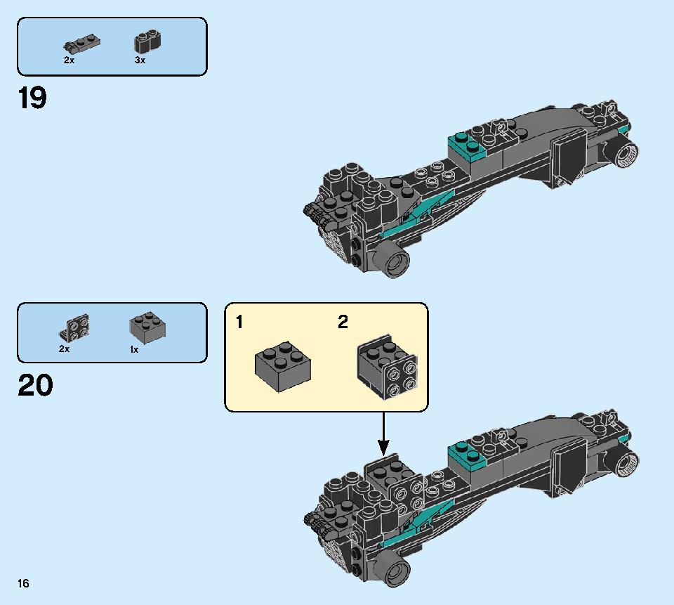 マッドキング・ドラゴン 71713 レゴの商品情報 レゴの説明書・組立方法 16 page