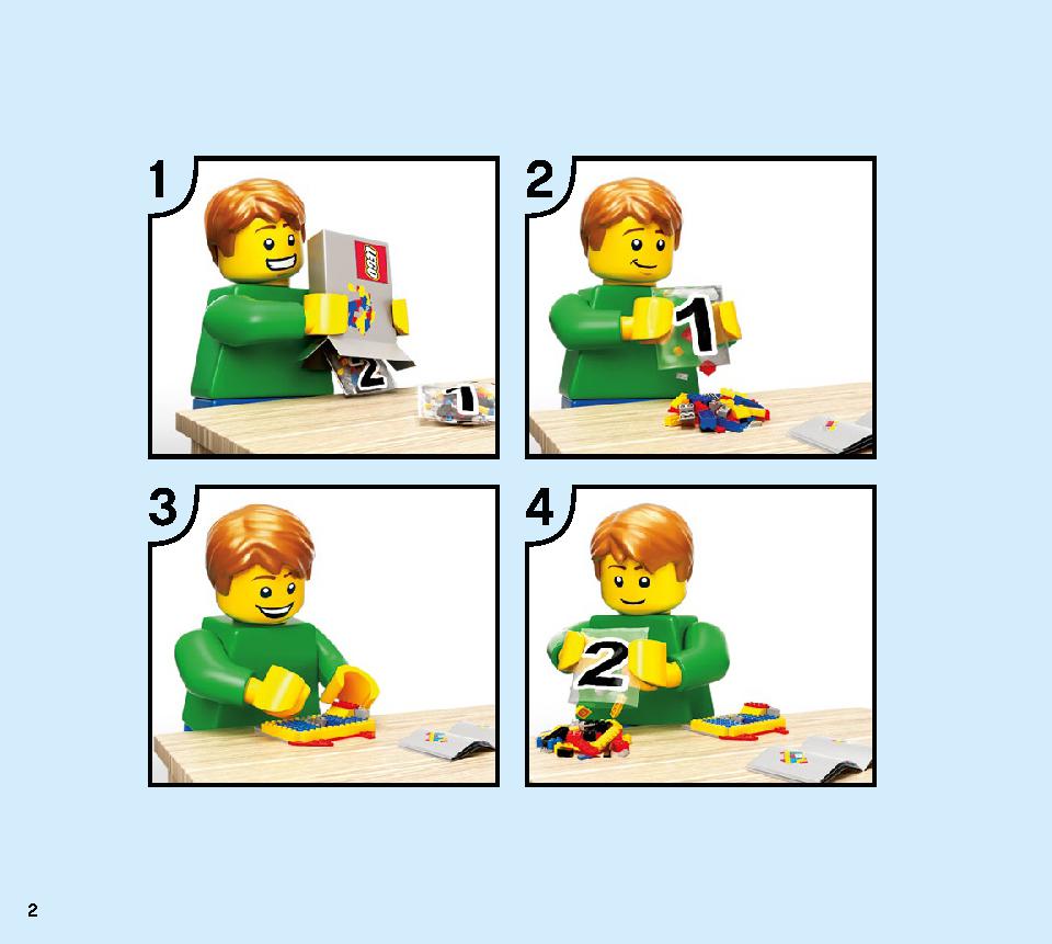 マッドキング・ドラゴン 71713 レゴの商品情報 レゴの説明書・組立方法 2 page