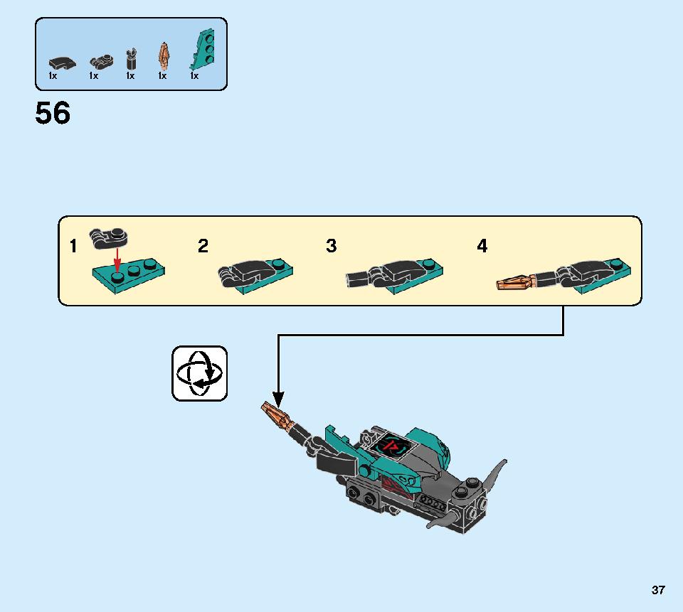 マッドキング・ドラゴン 71713 レゴの商品情報 レゴの説明書・組立方法 37 page