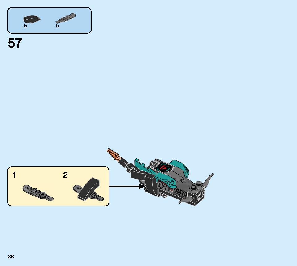 マッドキング・ドラゴン 71713 レゴの商品情報 レゴの説明書・組立方法 38 page