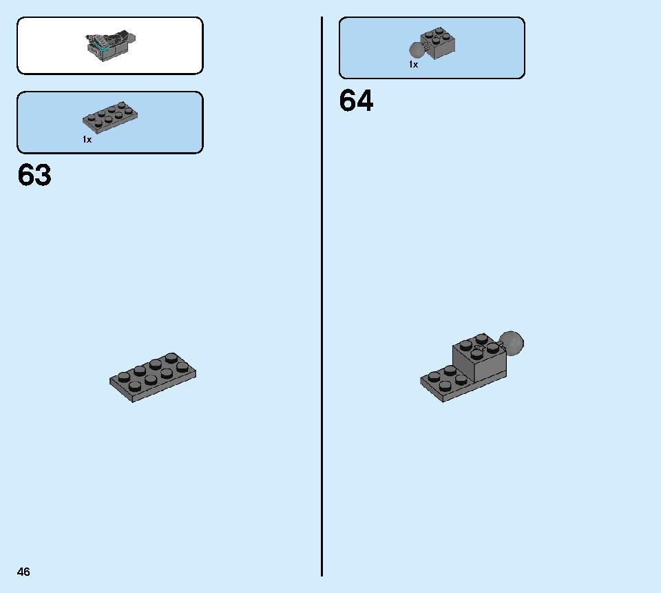 マッドキング・ドラゴン 71713 レゴの商品情報 レゴの説明書・組立方法 46 page