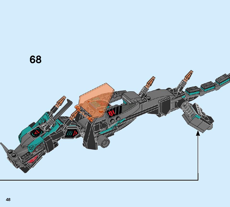 マッドキング・ドラゴン 71713 レゴの商品情報 レゴの説明書・組立方法 48 page