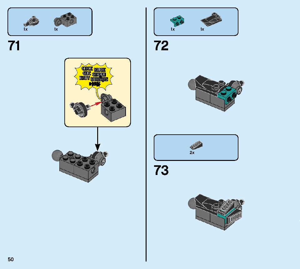 マッドキング・ドラゴン 71713 レゴの商品情報 レゴの説明書・組立方法 50 page
