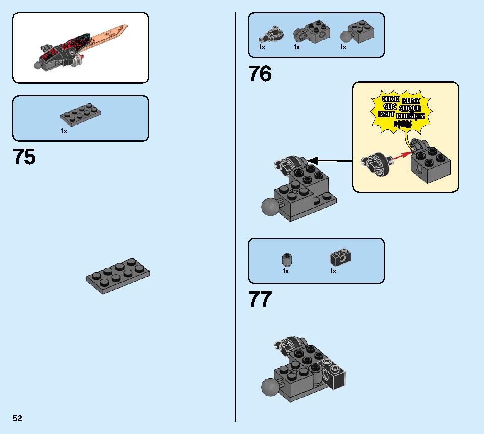 マッドキング・ドラゴン 71713 レゴの商品情報 レゴの説明書・組立方法 52 page