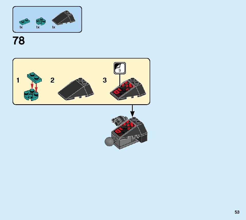 マッドキング・ドラゴン 71713 レゴの商品情報 レゴの説明書・組立方法 53 page