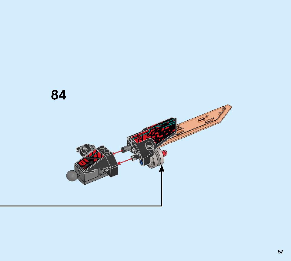 マッドキング・ドラゴン 71713 レゴの商品情報 レゴの説明書・組立方法 57 page