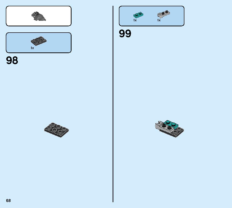 マッドキング・ドラゴン 71713 レゴの商品情報 レゴの説明書・組立方法 68 page