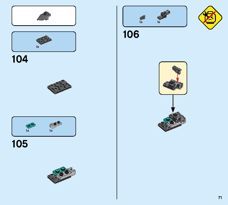 マッドキング・ドラゴン 71713 レゴの商品情報 レゴの説明書・組立方法 71 page