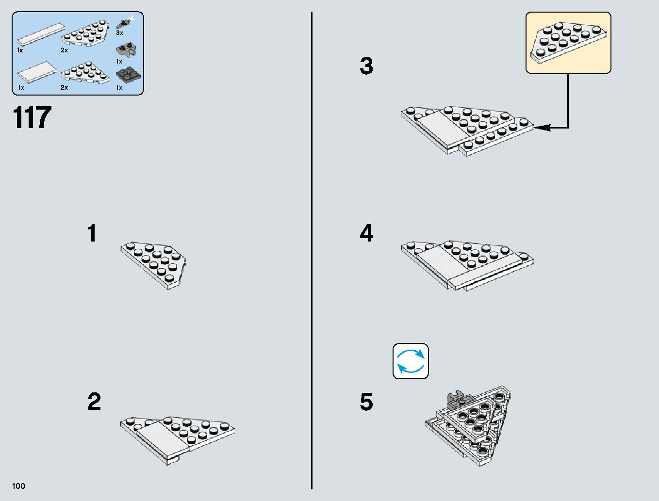 Snowspeeder 75144 レゴの商品情報 レゴの説明書・組立方法 100 page