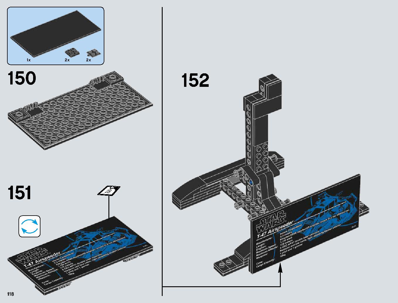 Snowspeeder 75144 レゴの商品情報 レゴの説明書・組立方法 118 page