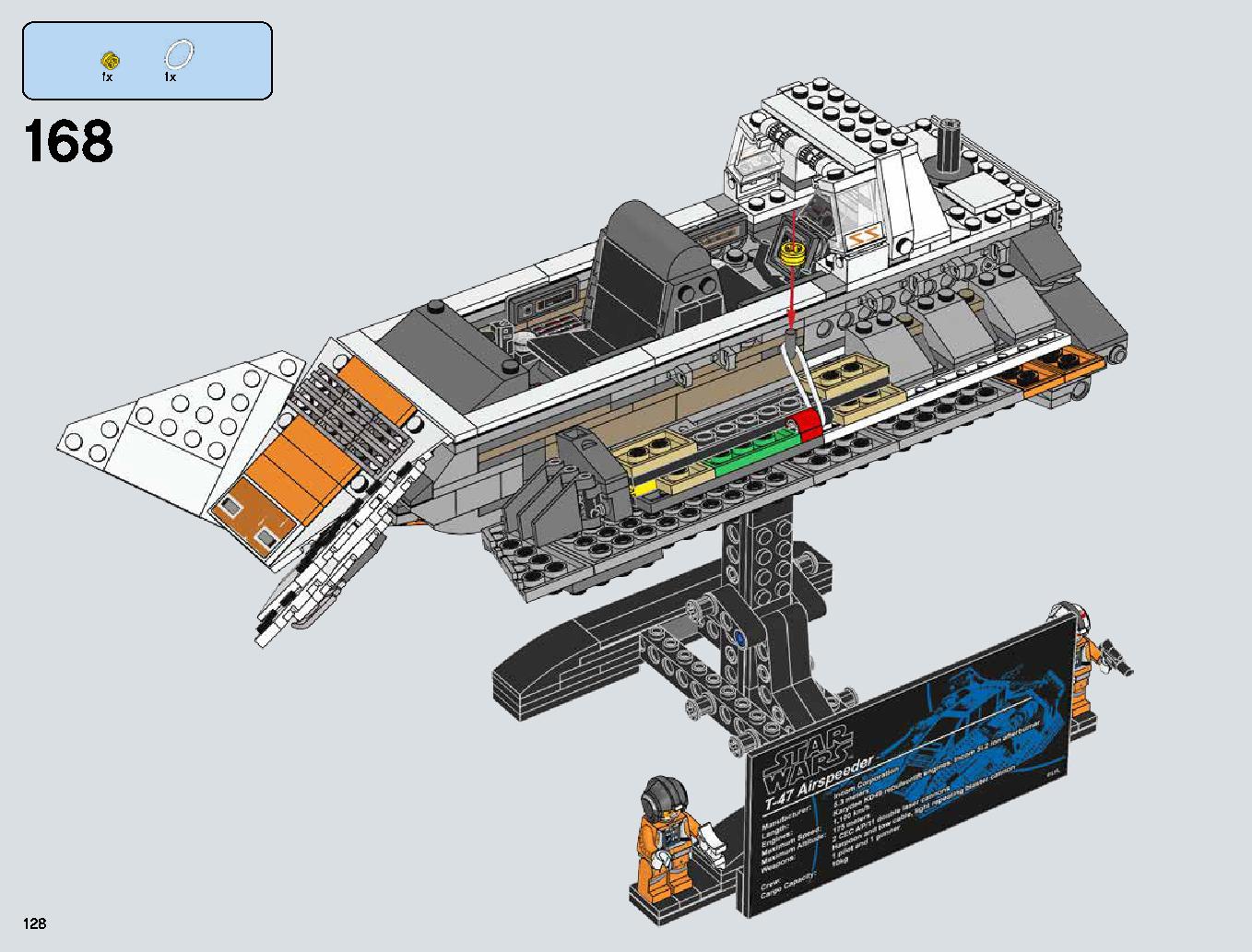 Snowspeeder 75144 レゴの商品情報 レゴの説明書・組立方法 128 page