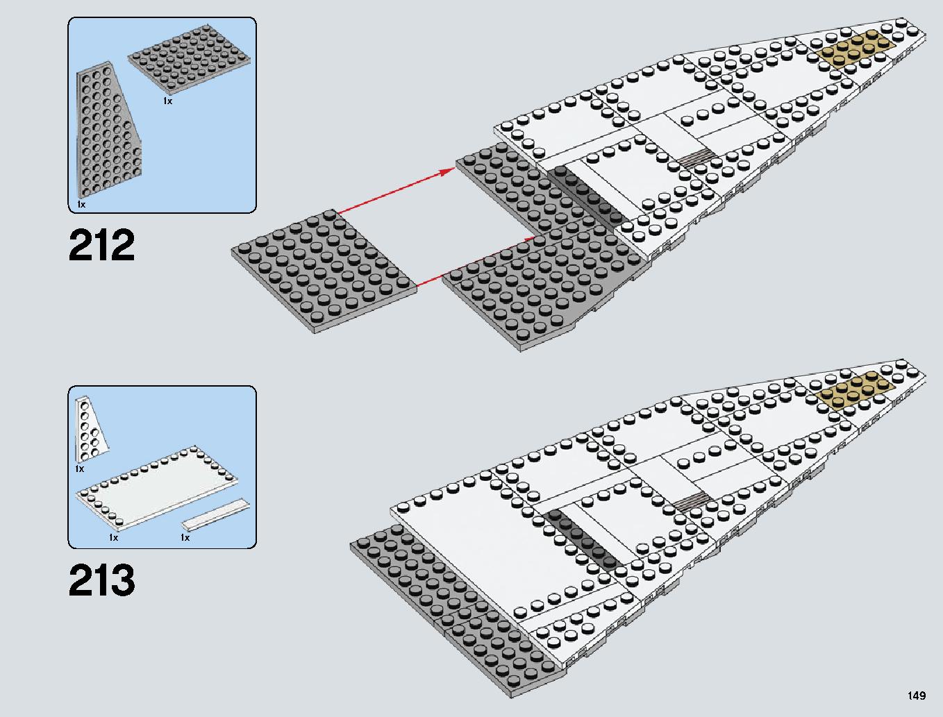 Snowspeeder 75144 レゴの商品情報 レゴの説明書・組立方法 149 page