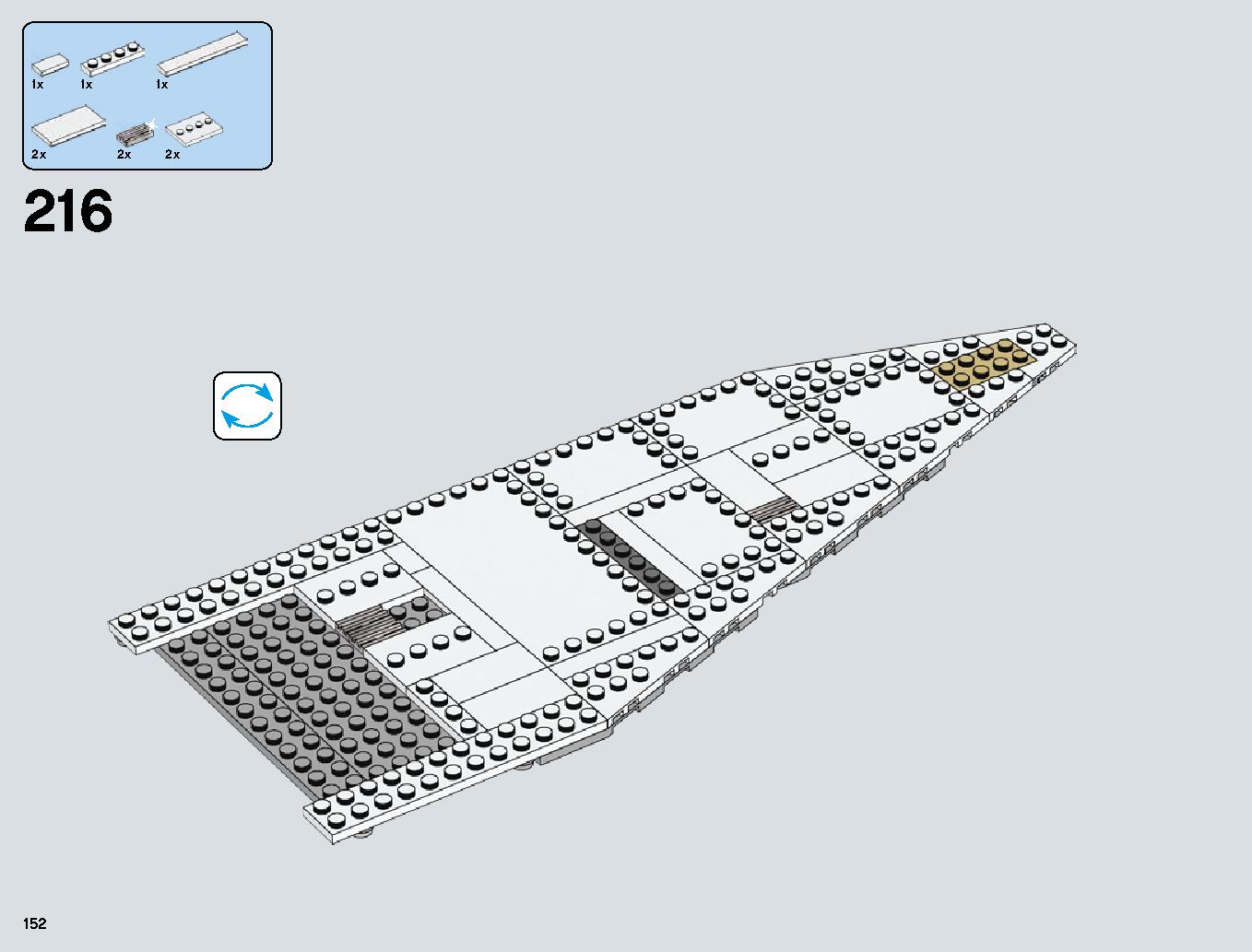 Snowspeeder 75144 レゴの商品情報 レゴの説明書・組立方法 152 page