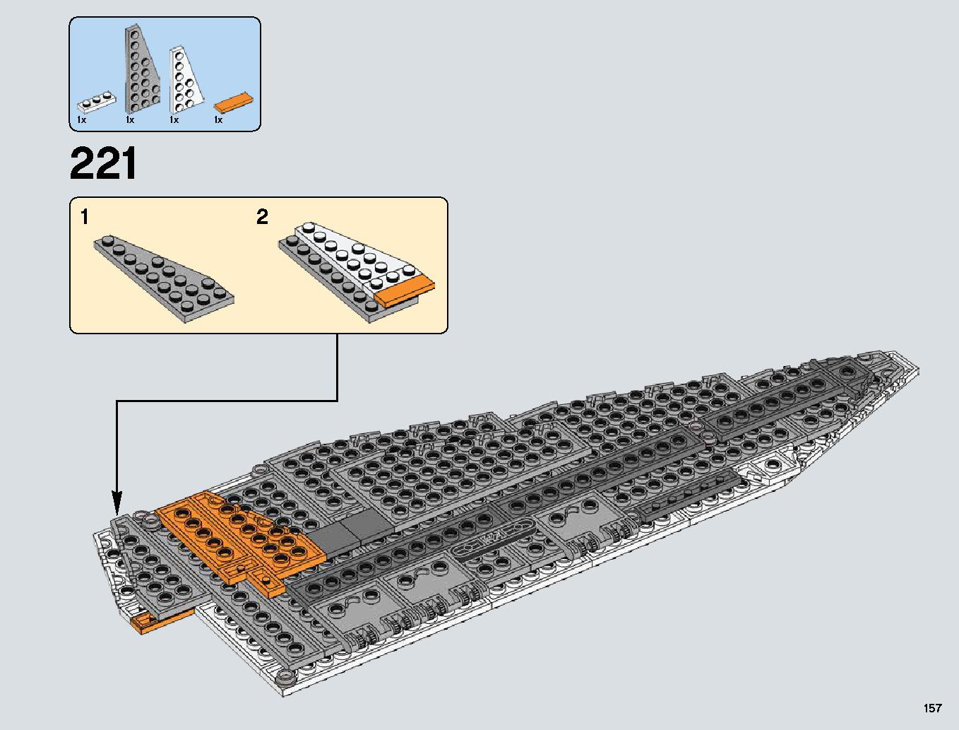 Snowspeeder 75144 レゴの商品情報 レゴの説明書・組立方法 157 page