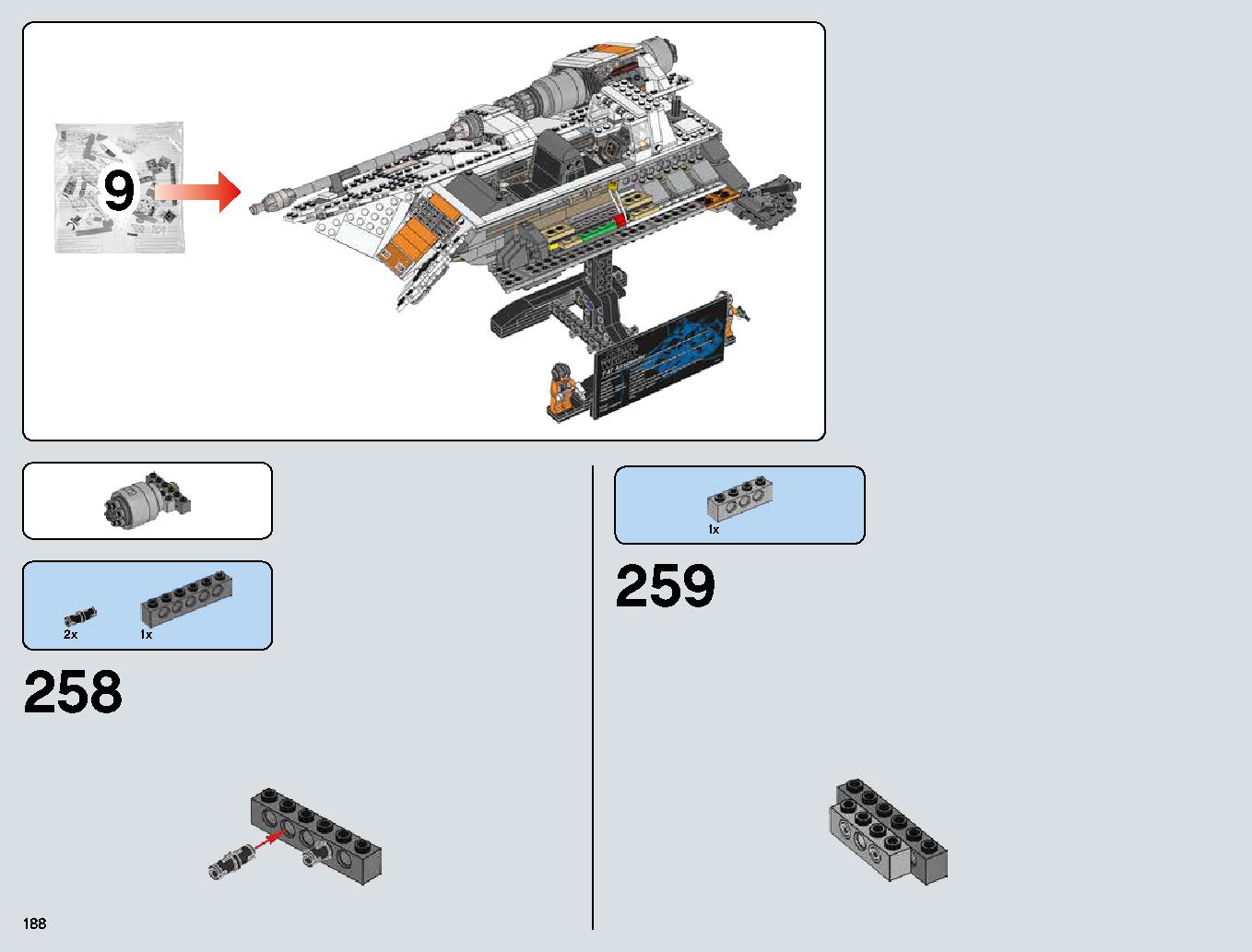 Snowspeeder 75144 レゴの商品情報 レゴの説明書・組立方法 188 page