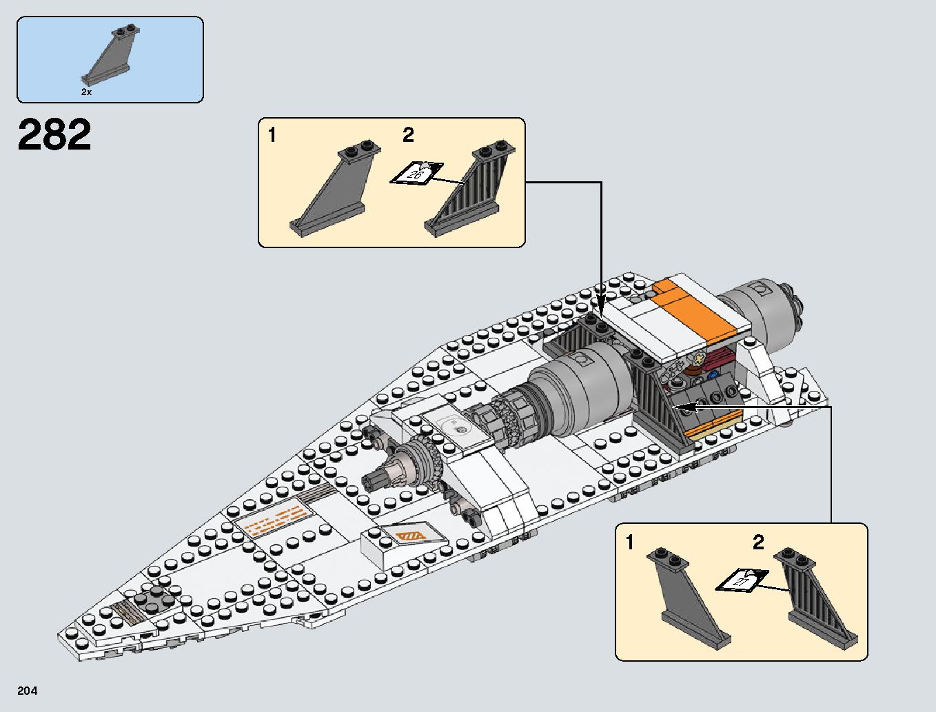 Snowspeeder 75144 LEGO information LEGO instructions 204 page