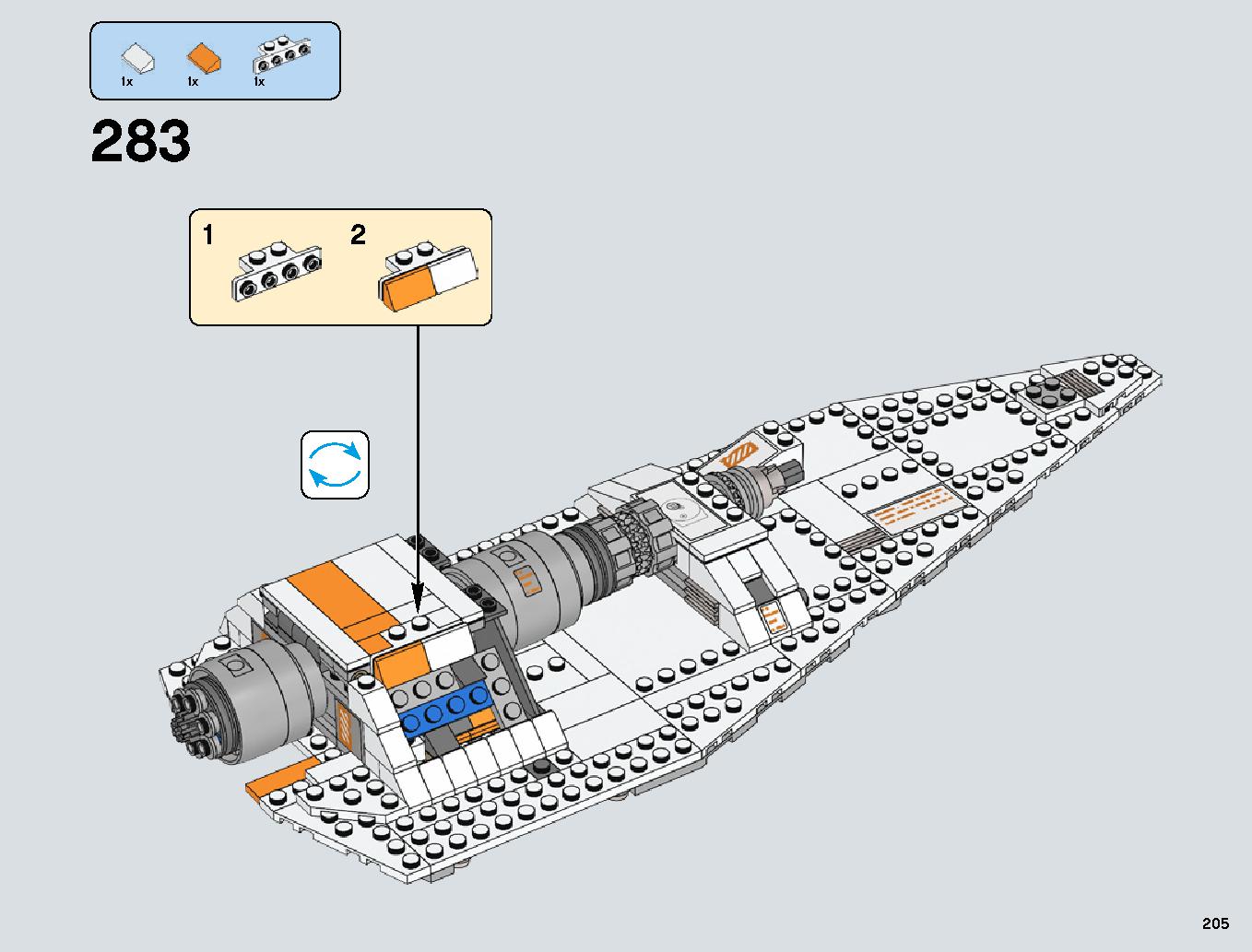 Snowspeeder 75144 レゴの商品情報 レゴの説明書・組立方法 205 page