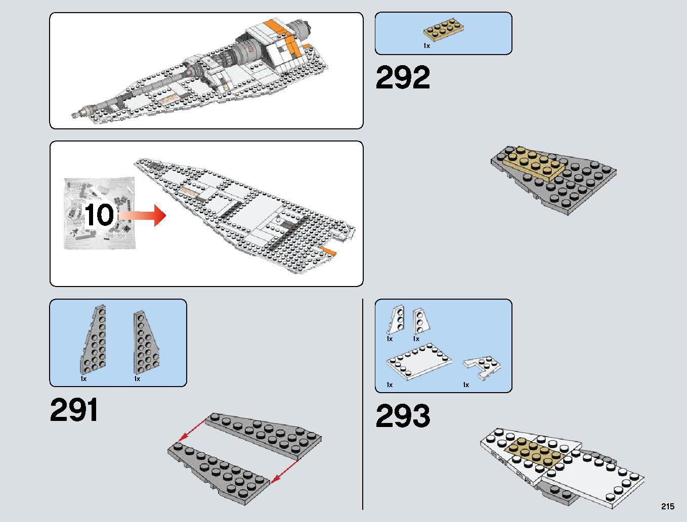 Snowspeeder 75144 レゴの商品情報 レゴの説明書・組立方法 215 page