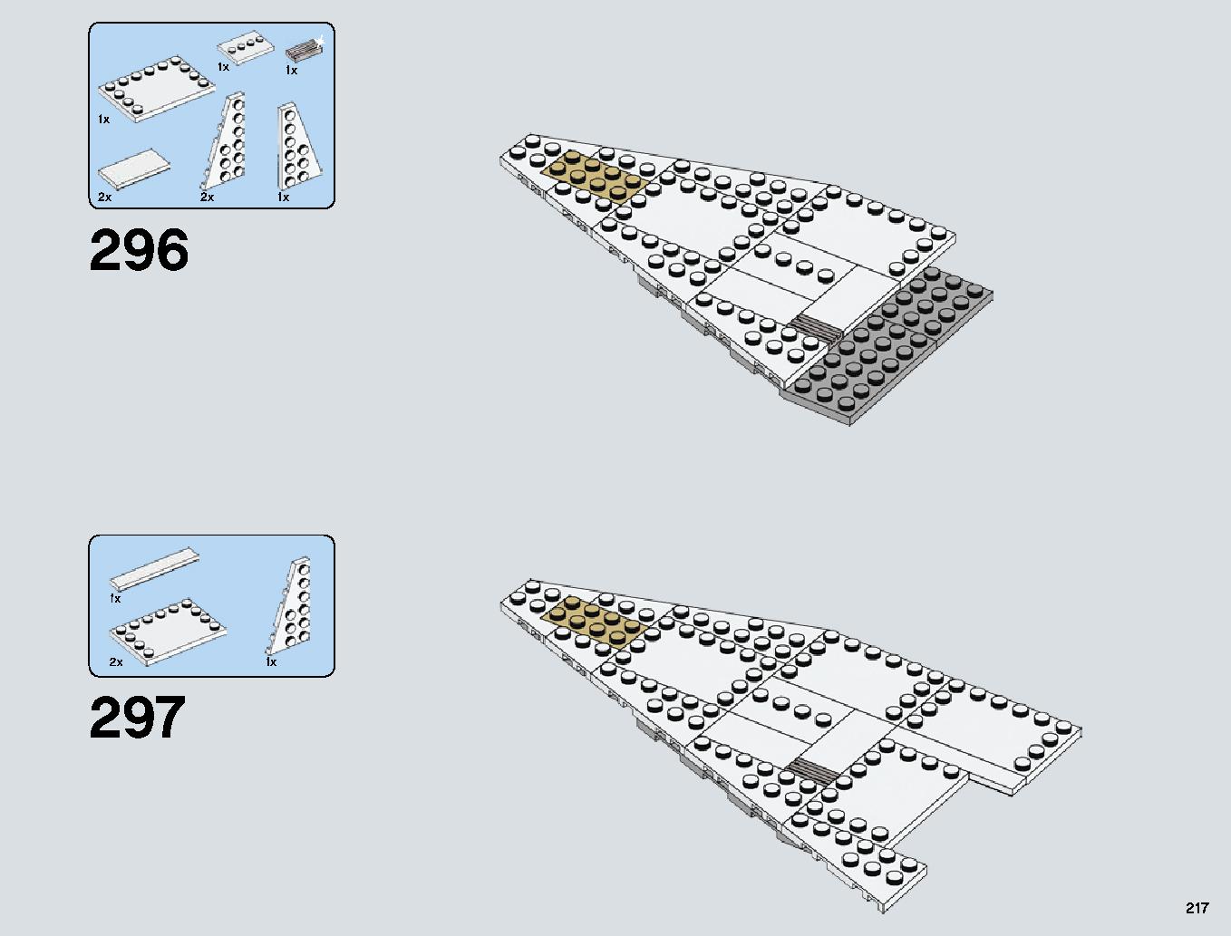 Snowspeeder 75144 レゴの商品情報 レゴの説明書・組立方法 217 page
