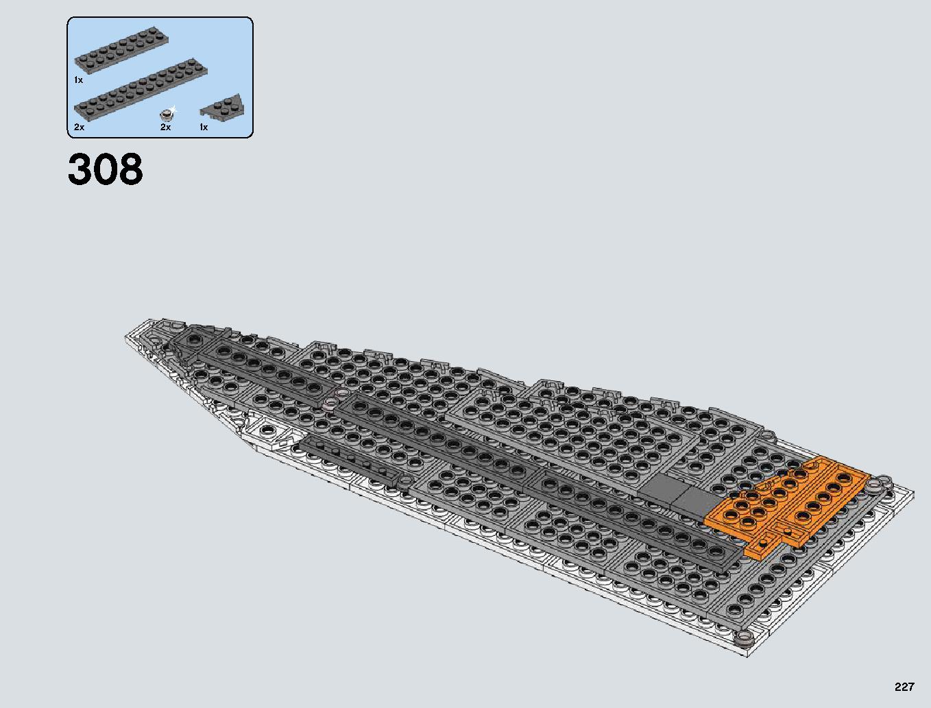 Snowspeeder 75144 レゴの商品情報 レゴの説明書・組立方法 227 page