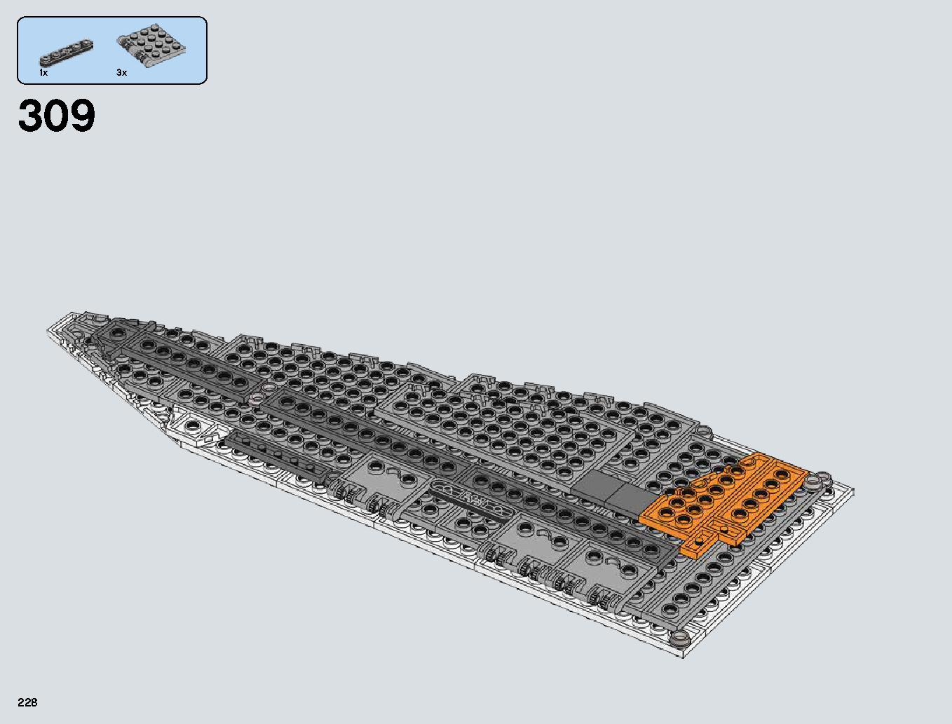 Snowspeeder 75144 レゴの商品情報 レゴの説明書・組立方法 228 page