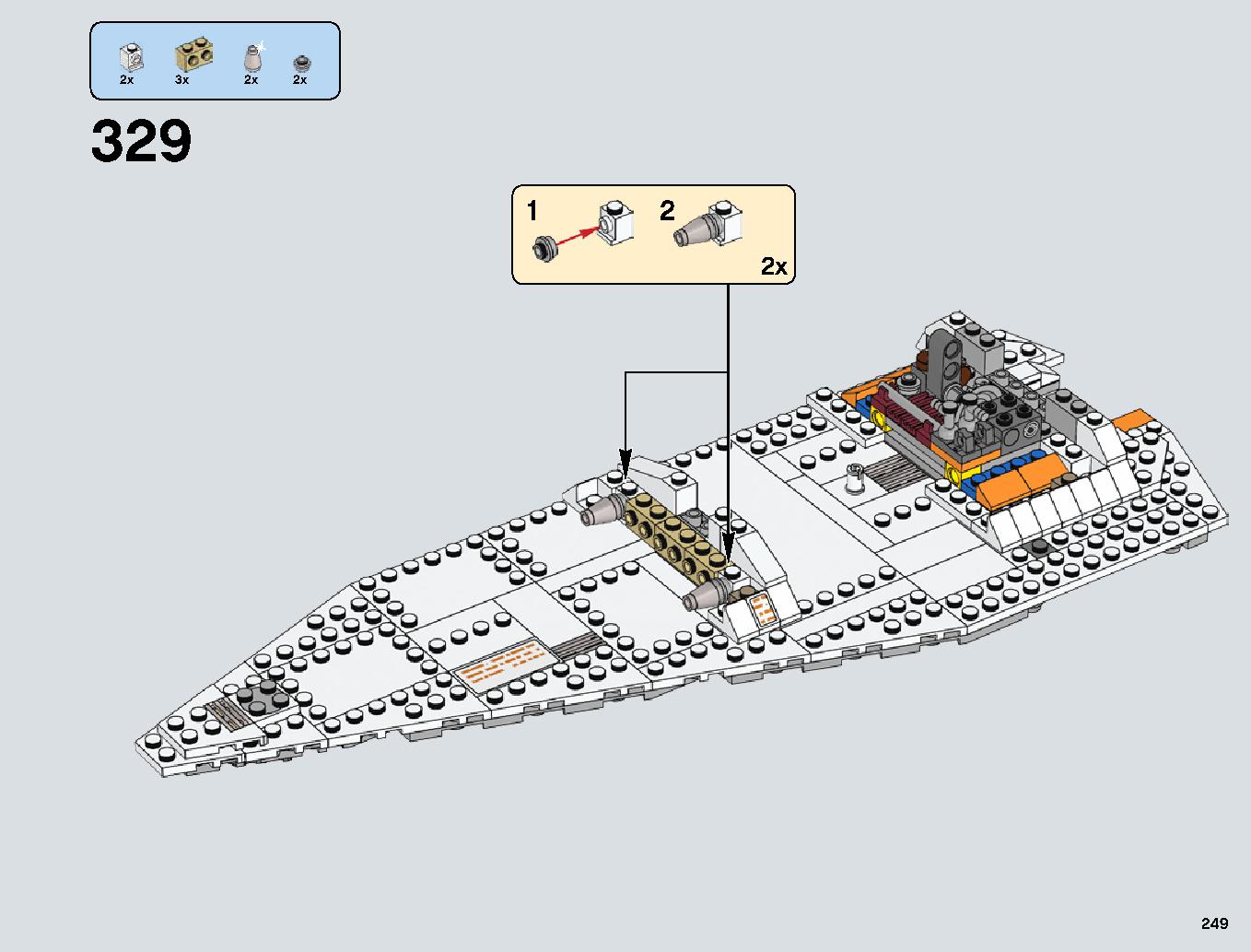 Snowspeeder 75144 LEGO information LEGO instructions 249 page