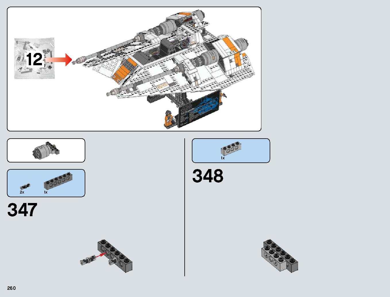Snowspeeder 75144 レゴの商品情報 レゴの説明書・組立方法 260 page