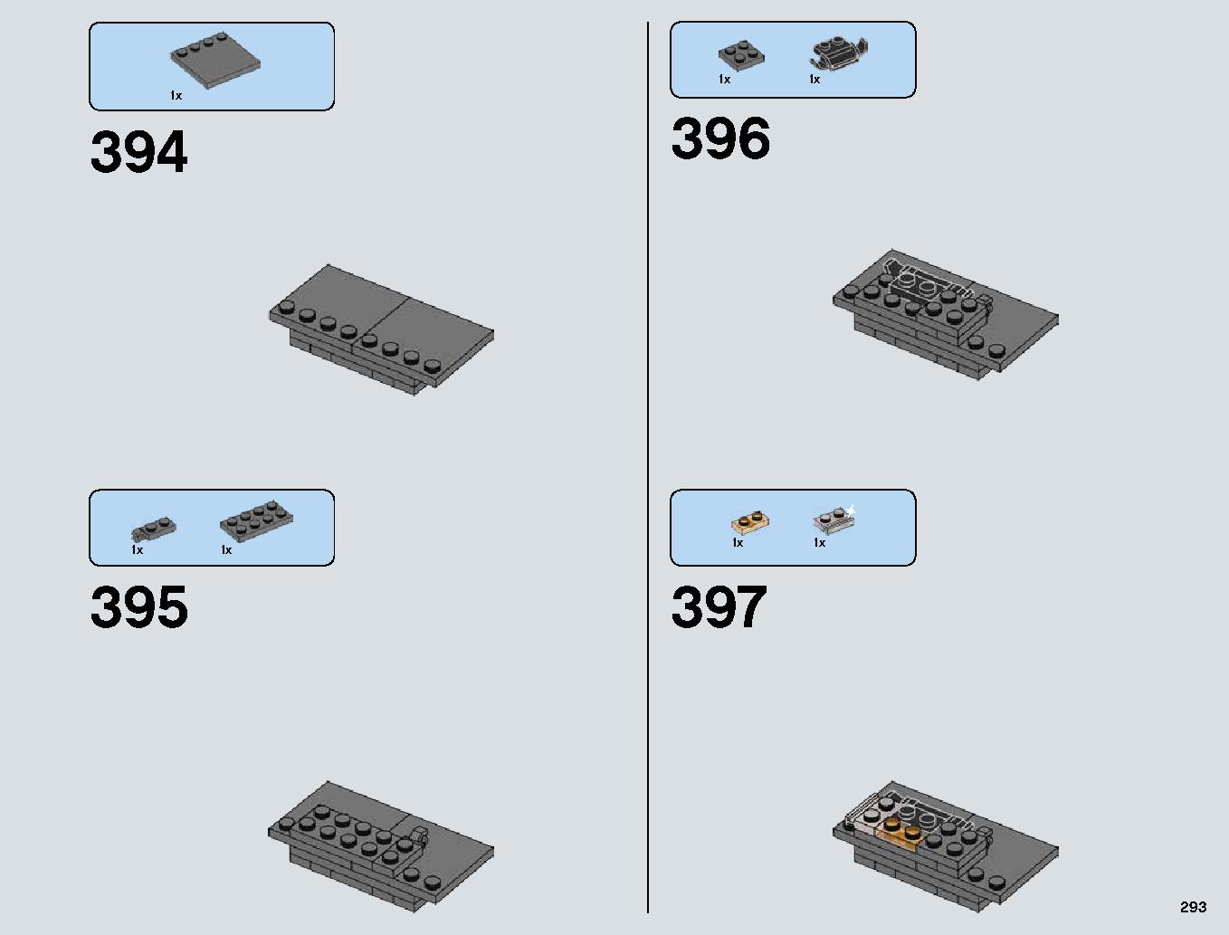 Snowspeeder 75144 レゴの商品情報 レゴの説明書・組立方法 293 page