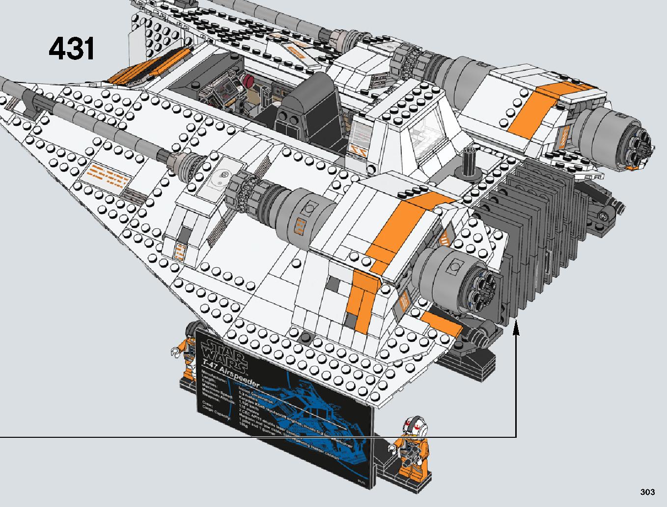Snowspeeder 75144 レゴの商品情報 レゴの説明書・組立方法 303 page