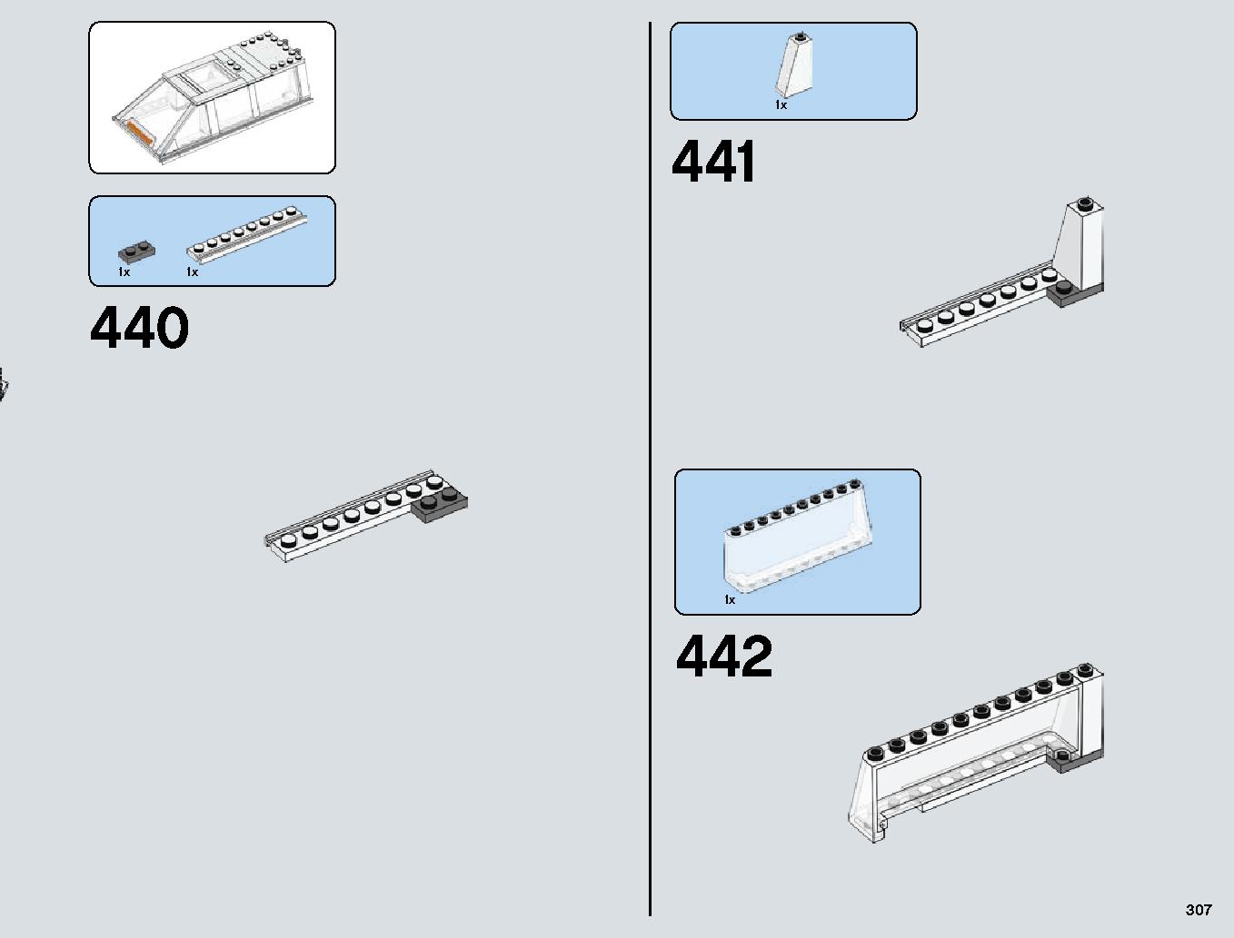 Snowspeeder 75144 レゴの商品情報 レゴの説明書・組立方法 307 page
