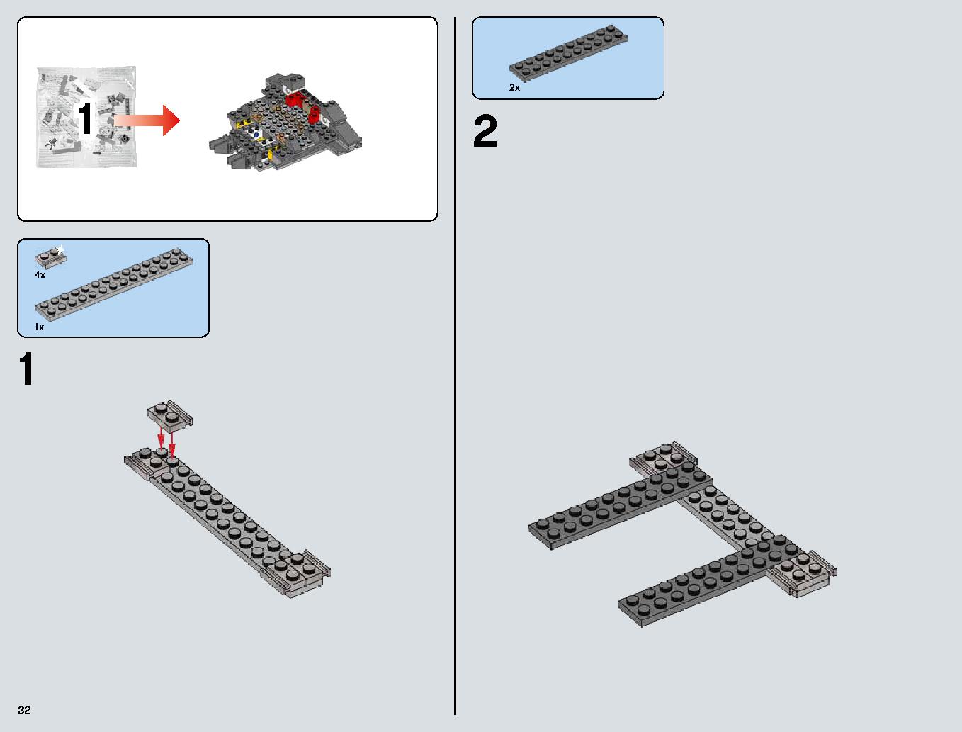 Snowspeeder 75144 レゴの商品情報 レゴの説明書・組立方法 32 page