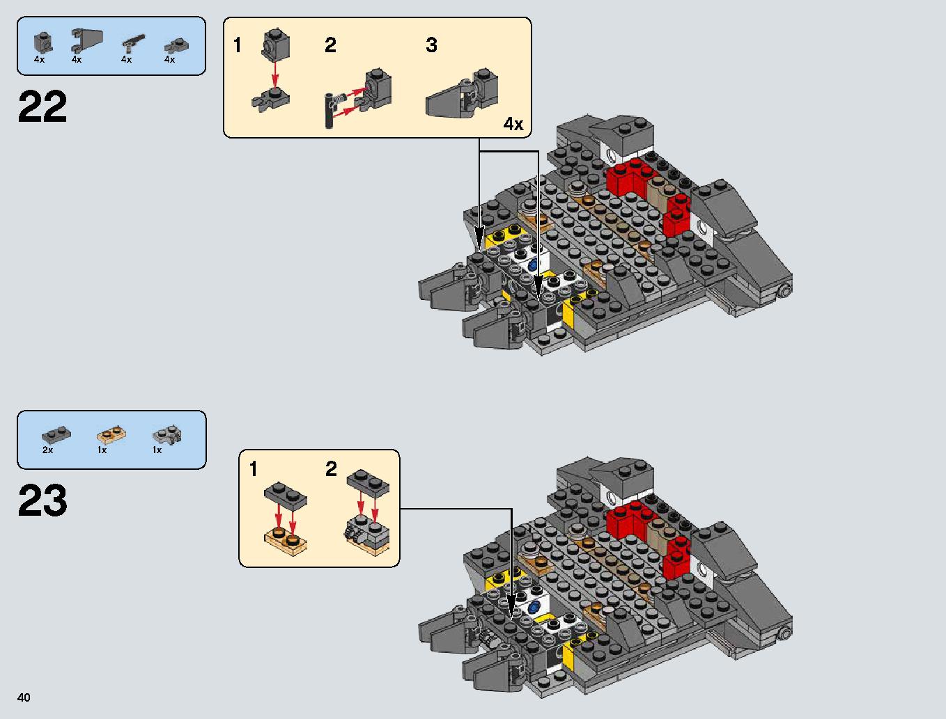 Snowspeeder 75144 レゴの商品情報 レゴの説明書・組立方法 40 page