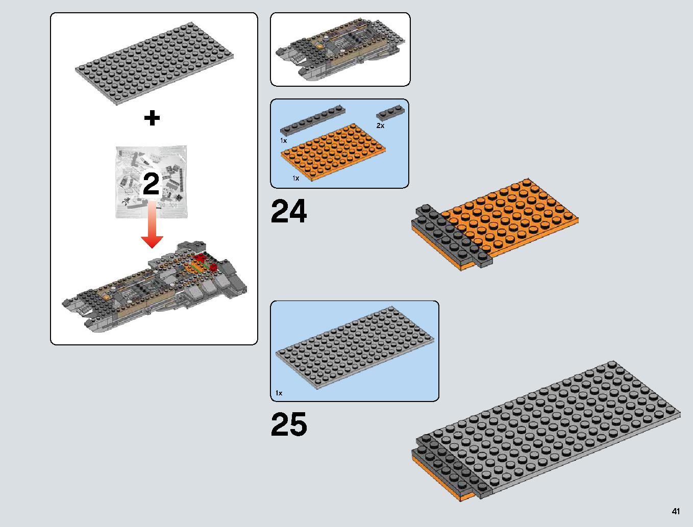 Snowspeeder 75144 レゴの商品情報 レゴの説明書・組立方法 41 page
