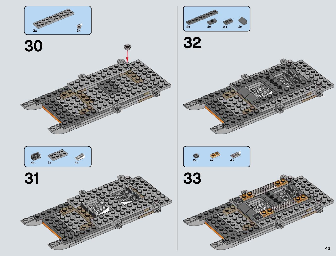 Snowspeeder 75144 レゴの商品情報 レゴの説明書・組立方法 43 page