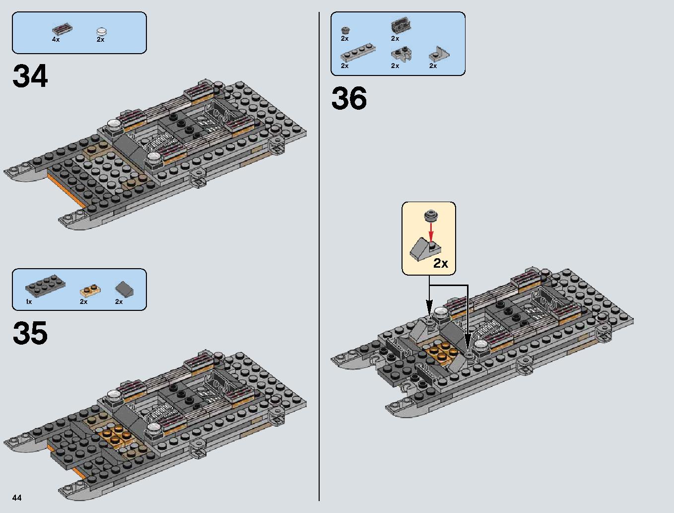 Snowspeeder 75144 レゴの商品情報 レゴの説明書・組立方法 44 page