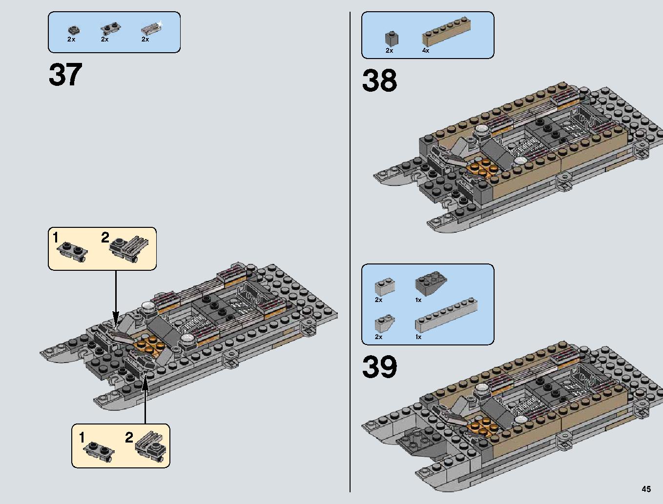 Snowspeeder 75144 レゴの商品情報 レゴの説明書・組立方法 45 page