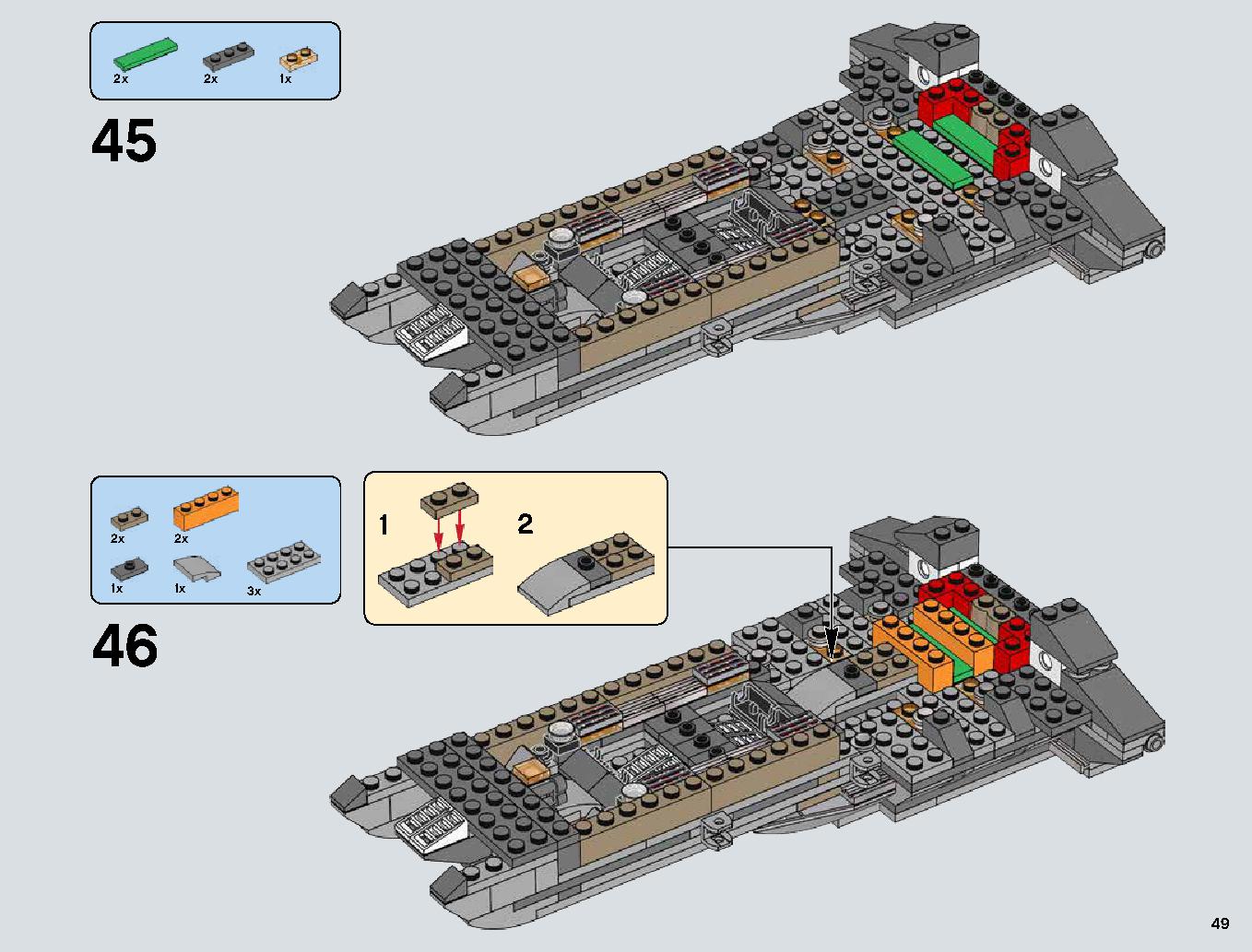 Snowspeeder 75144 レゴの商品情報 レゴの説明書・組立方法 49 page