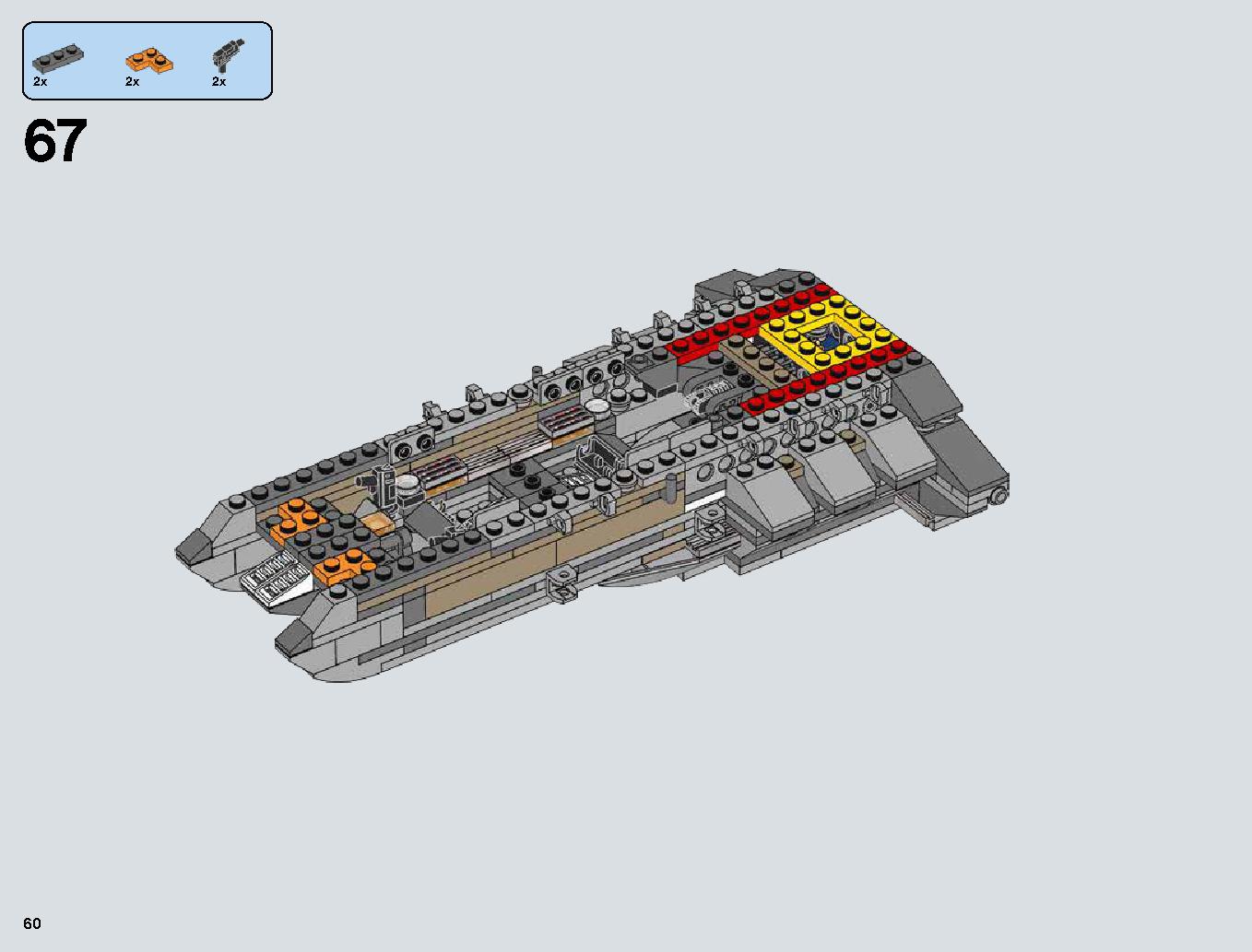 Snowspeeder 75144 レゴの商品情報 レゴの説明書・組立方法 60 page