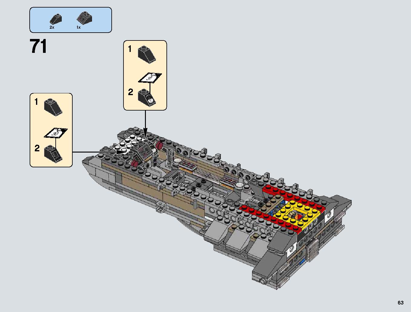 Snowspeeder 75144 レゴの商品情報 レゴの説明書・組立方法 63 page