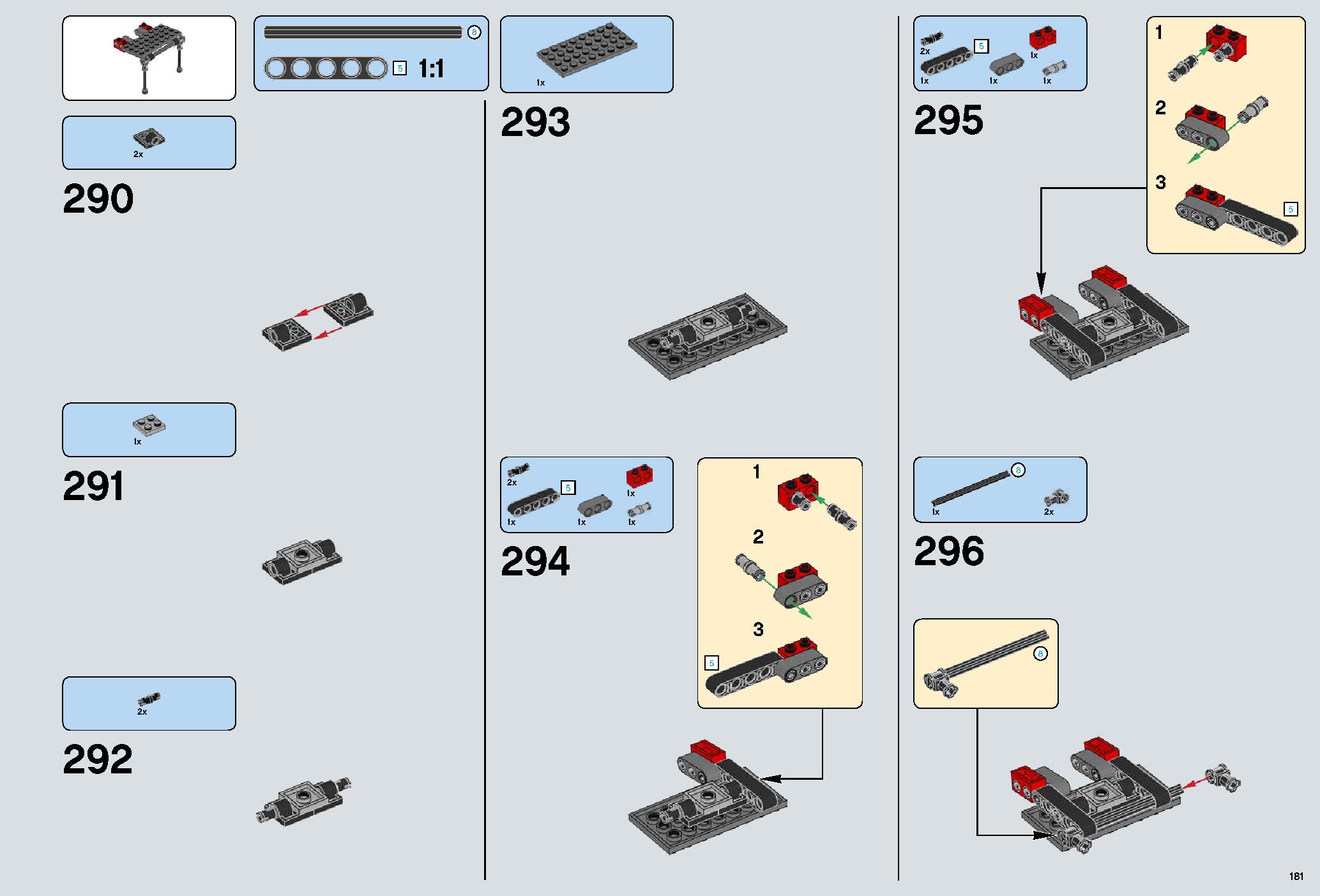 デス・スター 75159 レゴの商品情報 レゴの説明書・組立方法 181 page