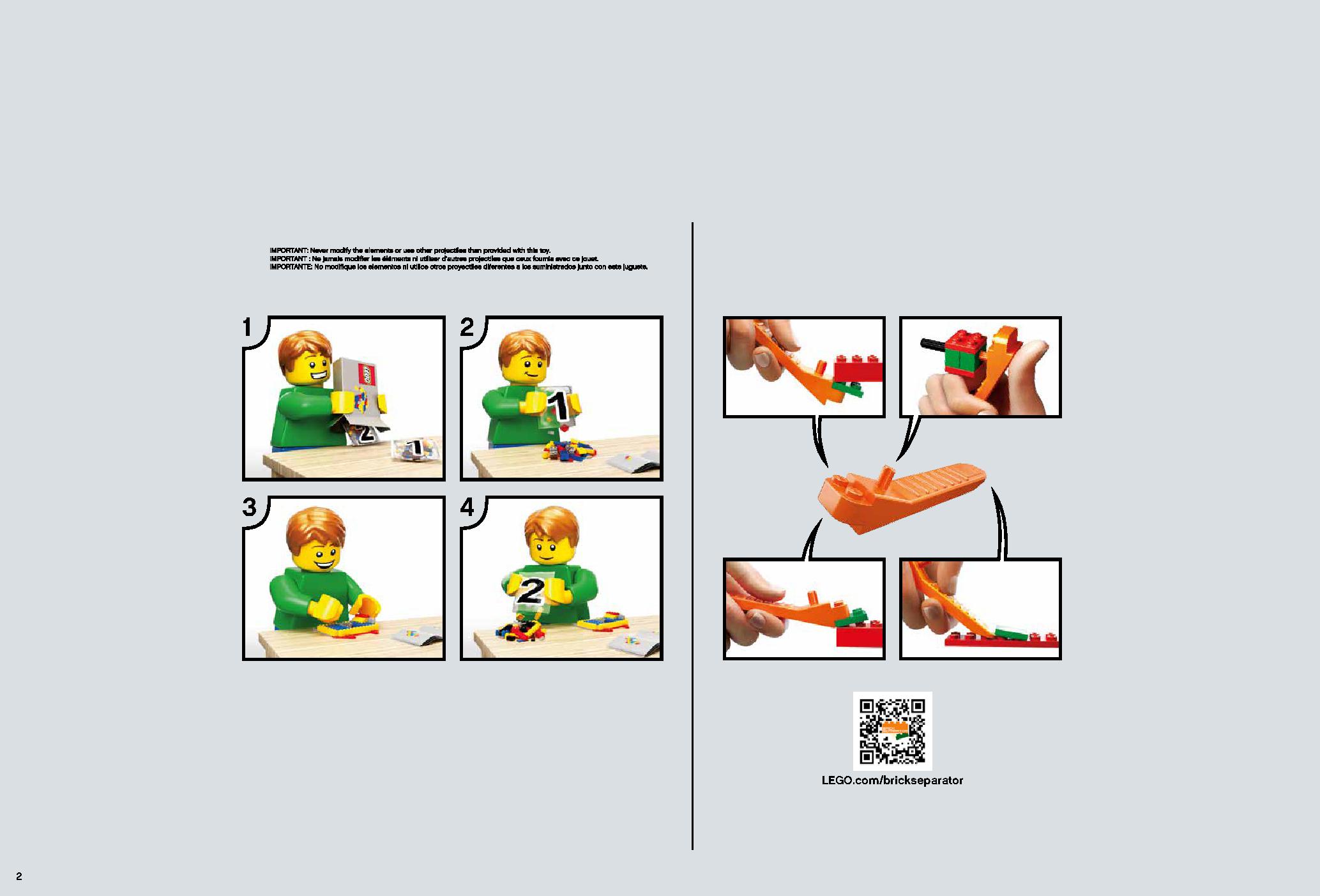 デス・スター 75159 レゴの商品情報 レゴの説明書・組立方法 2 page