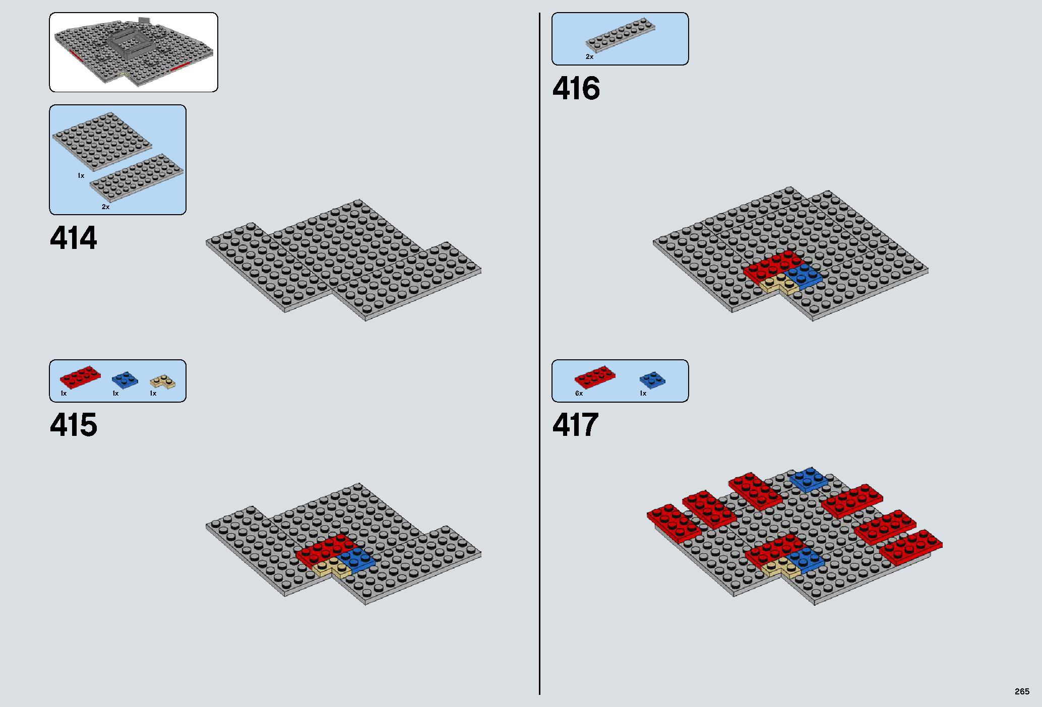 デス・スター 75159 レゴの商品情報 レゴの説明書・組立方法 265 page