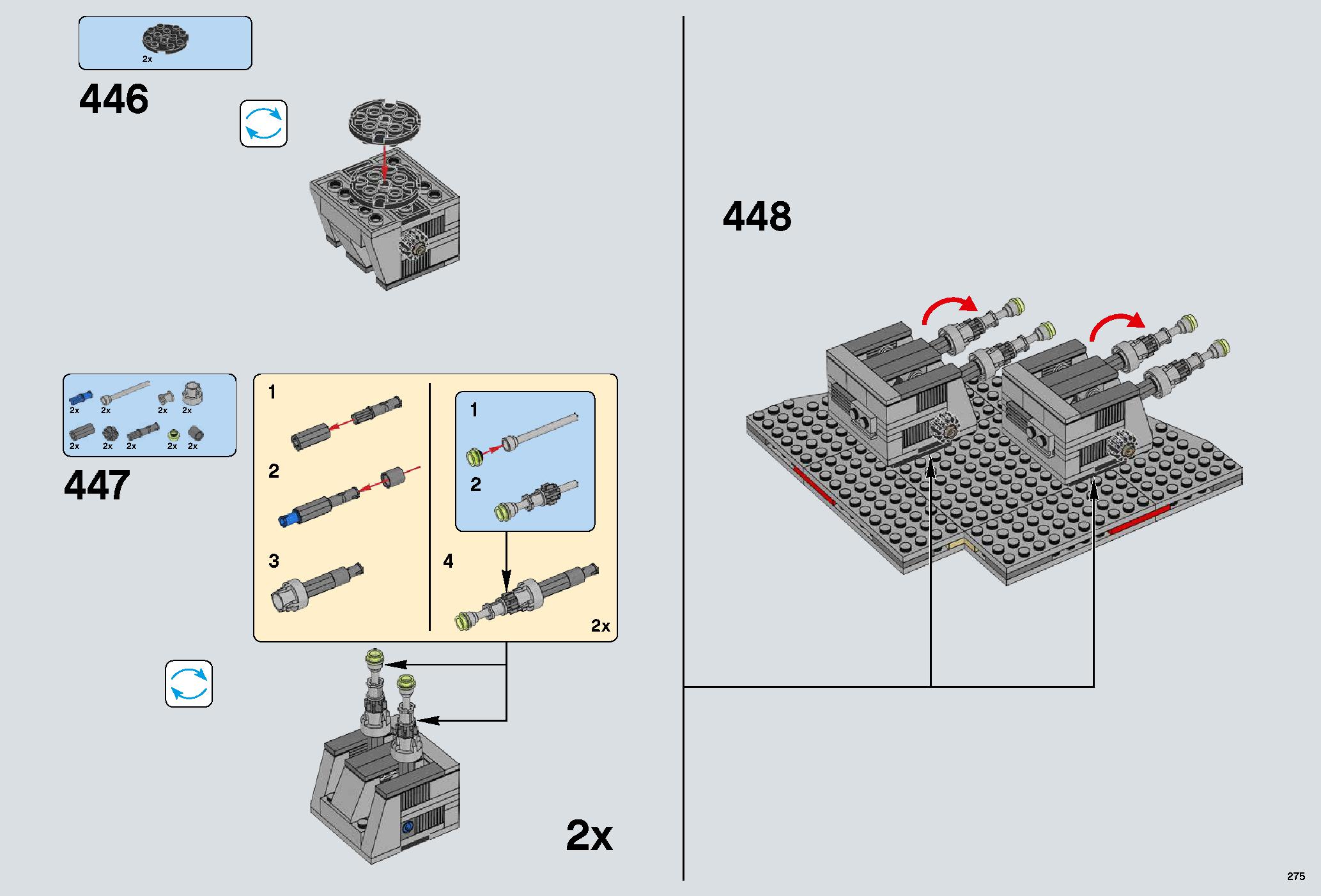 デス・スター 75159 レゴの商品情報 レゴの説明書・組立方法 275 page