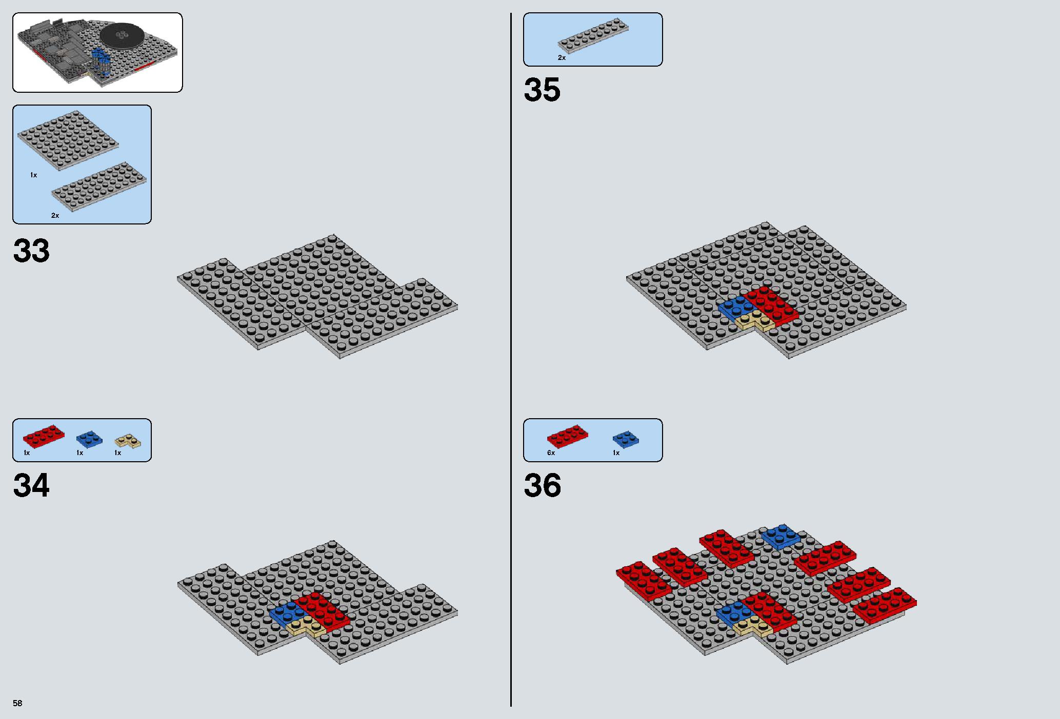デス・スター 75159 レゴの商品情報 レゴの説明書・組立方法 58 page